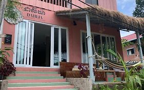 Dahlia Guesthouse